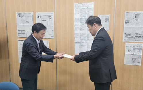 弘済会学校図書助成　目録　贈呈
